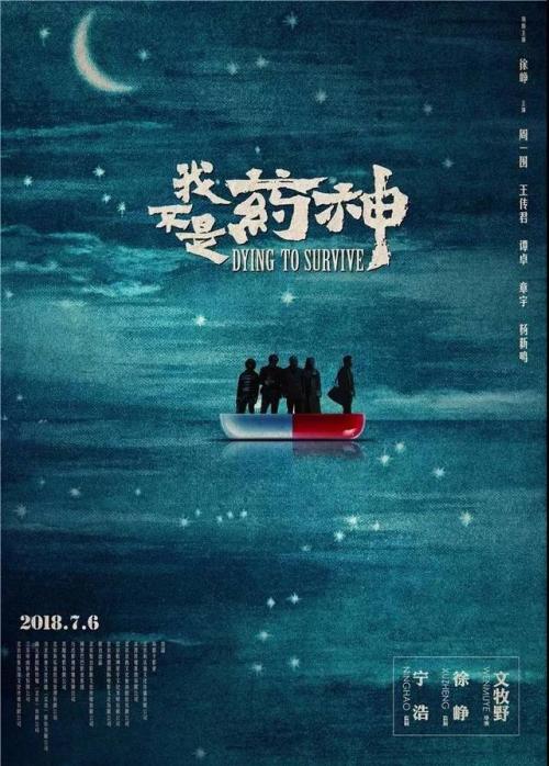 办理台湾静宜大学毕业证